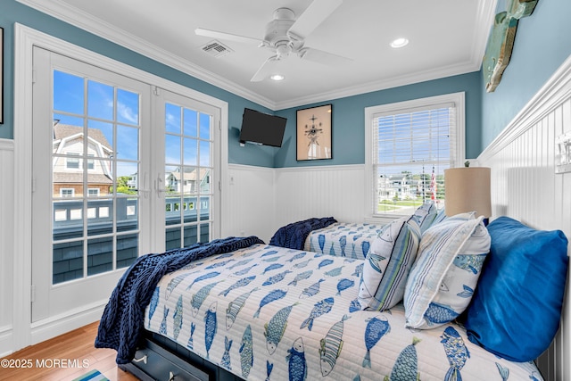 386 Perrine Blvd, Manasquan, NJ 08736 - photo 18