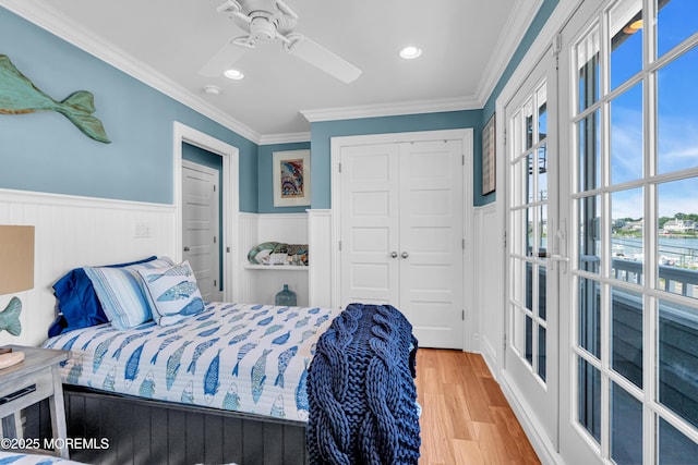 386 Perrine Blvd, Manasquan, NJ 08736 - photo 19