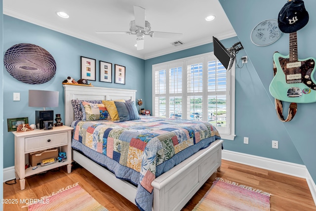 386 Perrine Blvd, Manasquan, NJ 08736 - photo 21