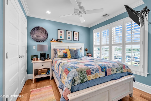 386 Perrine Blvd, Manasquan, NJ 08736 - photo 22