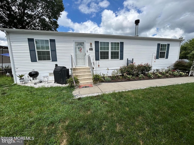 814 N St, Jackson, NJ 08527 - photo 1