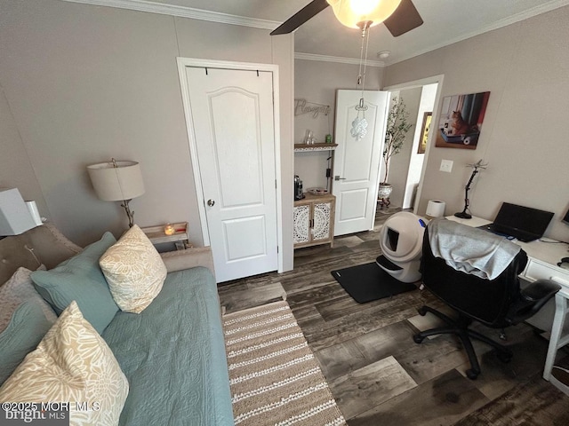 814 N St, Jackson, NJ 08527 - photo 13