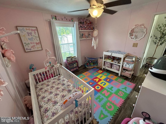 814 N St, Jackson, NJ 08527 - photo 15
