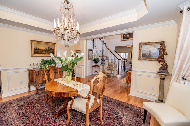 720 Maidenstone Dr, Brick, NJ 08724 - photo 8