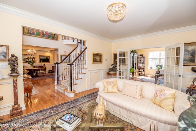 720 Maidenstone Dr, Brick, NJ 08724 - photo 28