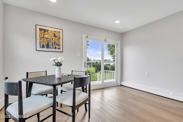237 Harrington Dr N, Toms River, NJ 08757 - photo 8