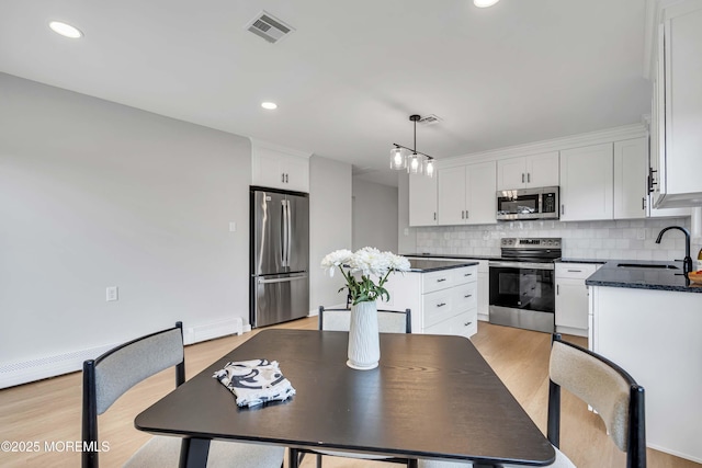 237 Harrington Dr N, Toms River, NJ 08757 - photo 9