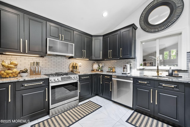 65 Cornell Dr, Hazlet, NJ 07730 - photo 17