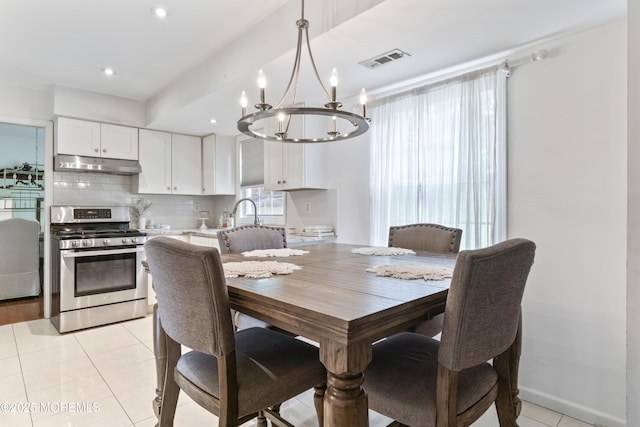 25 Constitution Ct, Manalapan, NJ 07726 - photo 16