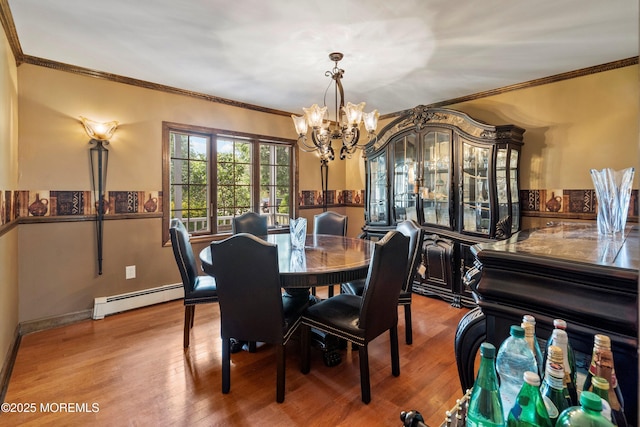 33 Willow Brook Rd, Freehold, NJ 07728 - photo 8