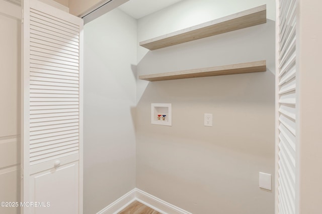 95 Carlisle Rd, Toms River, NJ 08757 - photo 18