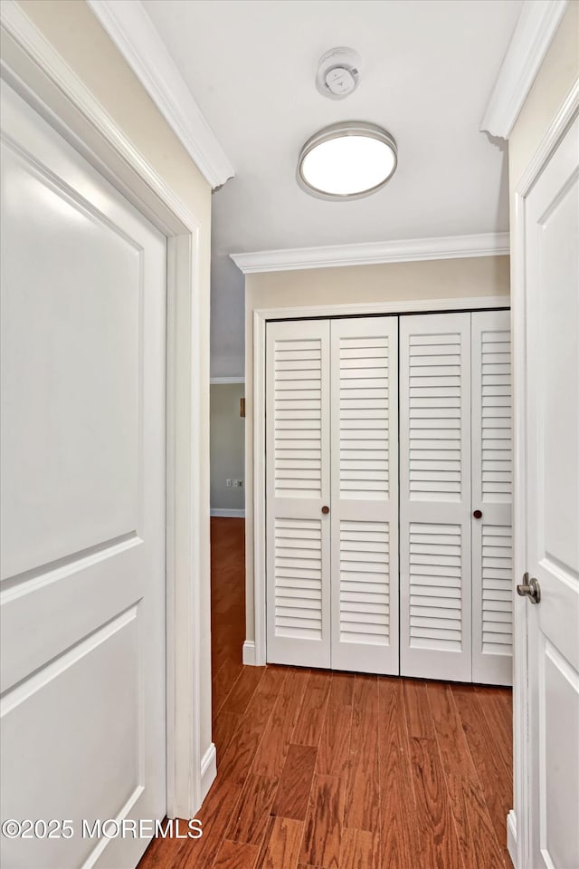 271B Kingston Ct, Lakewood, NJ 08701 - photo 16