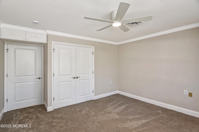 271B Kingston Ct, Lakewood, NJ 08701 - photo 18