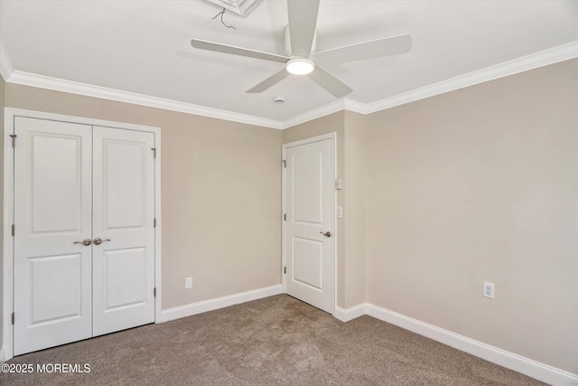 271B Kingston Ct, Lakewood, NJ 08701 - photo 20