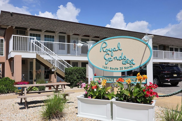 1681 Rte 35 N Unit 16, Seaside Heights, NJ 08751 - photo 23
