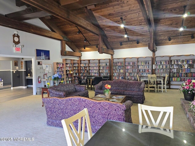 14 Marquis St, Toms River, NJ 08757 - photo 23