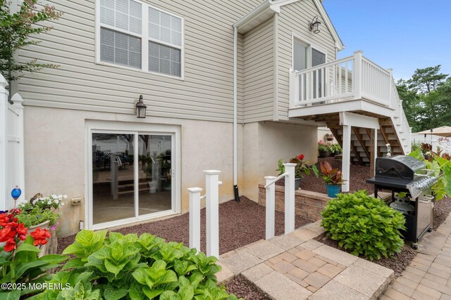 2240 Brookdale Pl, Forked River, NJ 08731 - photo 32