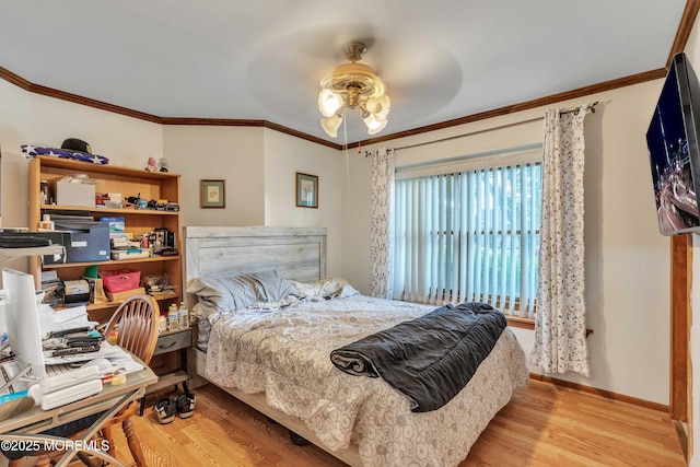 26 Poppy Ct, Brick, NJ 08723 - photo 15
