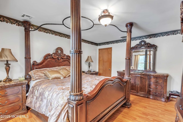 26 Poppy Ct, Brick, NJ 08723 - photo 23