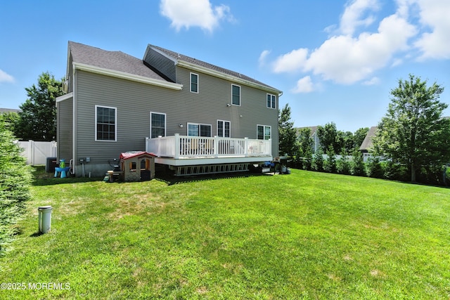 3 Bobstay Rd, Barnegat, NJ 08005 - photo 8