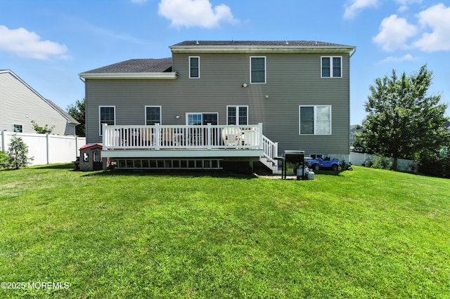 3 Bobstay Rd, Barnegat, NJ 08005 - photo 9