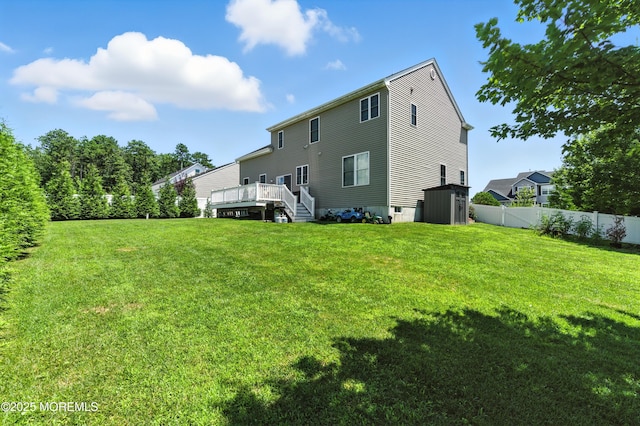 3 Bobstay Rd, Barnegat, NJ 08005 - photo 10