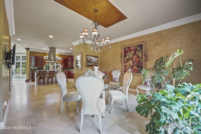 4 Crystal Ct, Manalapan, NJ 07726 - photo 24