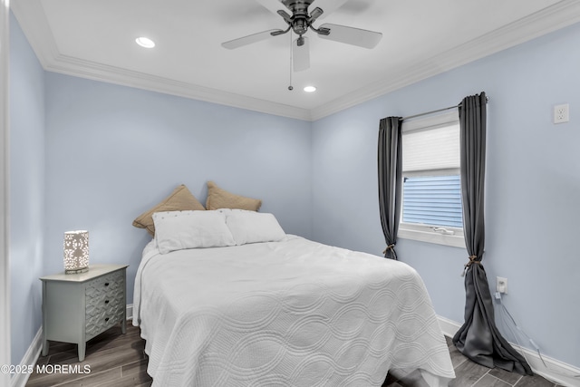 25 Halsey Dr, Brick, NJ 08723 - photo 28