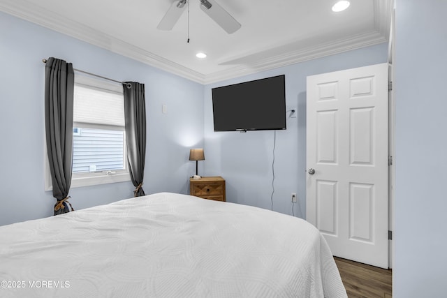 25 Halsey Dr, Brick, NJ 08723 - photo 29