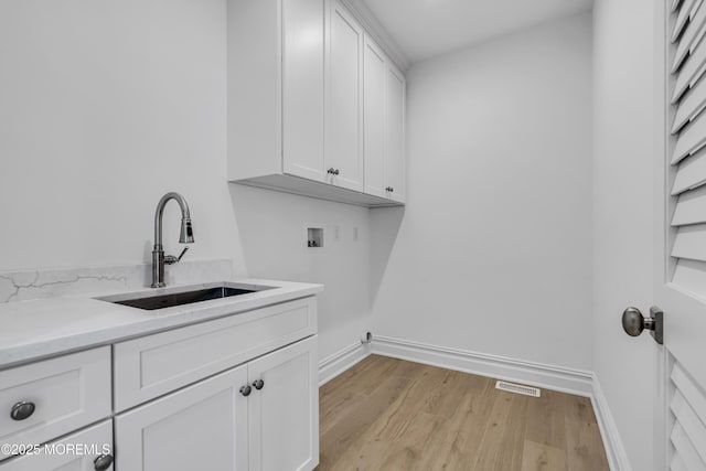 122 Squan Beach Dr, Mantoloking, NJ 08738 - photo 35