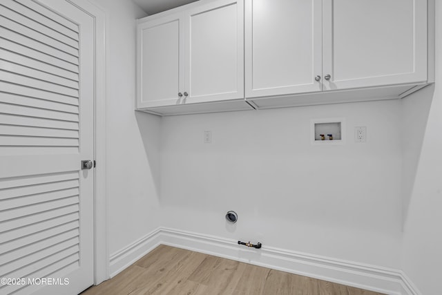 122 Squan Beach Dr, Mantoloking, NJ 08738 - photo 52