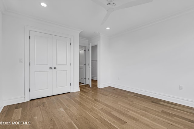 122 Squan Beach Dr, Mantoloking, NJ 08738 - photo 53