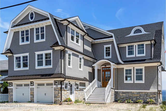 122 Squan Beach Dr, Mantoloking, NJ 08738 - photo 1