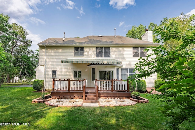 2 Kyle Ct, Jackson, NJ 08527 - photo 38