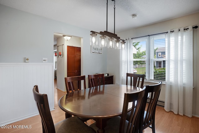 107 Lake Winnepesaukee Dr, Little Egg Harbor, NJ 08087 - photo 21