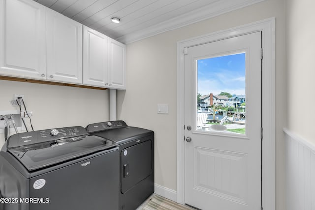 11 Gail Dr, Monmouth Beach, NJ 07750 - photo 15