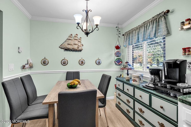 73B Bellhaven Ct, Whiting, NJ 08759 - photo 12