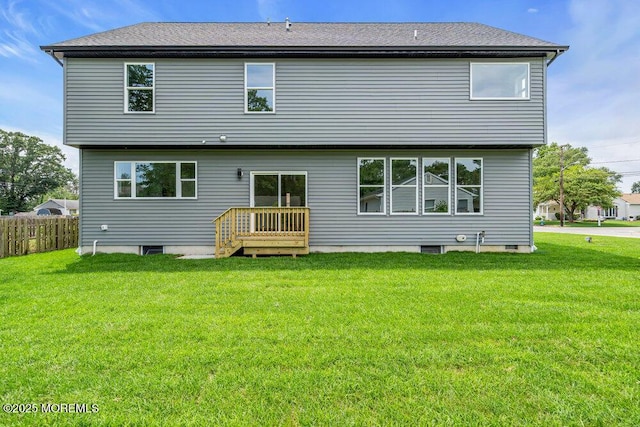 2041 Broadway Blvd, Toms River, NJ 08757 - photo 4