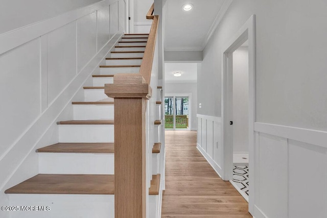 2041 Broadway Blvd, Toms River, NJ 08757 - photo 5