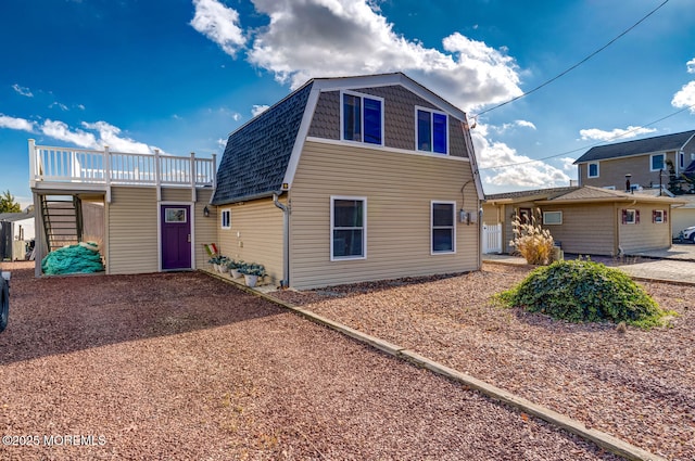429 Twin Lakes Blvd, Little Egg Harbor, NJ 08087 - photo 1