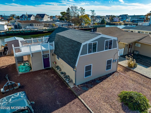 429 Twin Lakes Blvd, Little Egg Harbor, NJ 08087 - photo 15