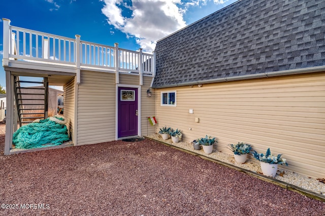 429 Twin Lakes Blvd, Little Egg Harbor, NJ 08087 - photo 28