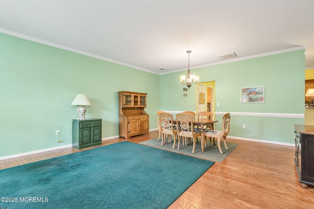 47 Golden Willows Ave, Lakewood, NJ 08701 - photo 2