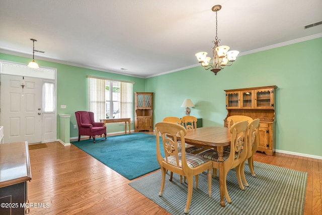47 Golden Willows Ave, Lakewood, NJ 08701 - photo 8