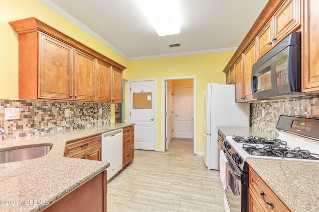 47 Golden Willows Ave, Lakewood, NJ 08701 - photo 12