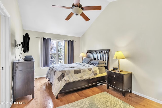 25 William Penn Cir, Medford, NJ 08055 - photo 23