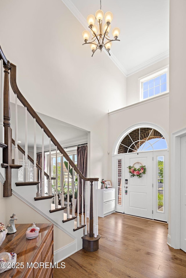 32 Waterford Way, Lincroft, NJ 07738 - photo 15