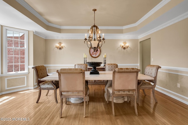 21 Canterbury Dr, Freehold, NJ 07728 - photo 11