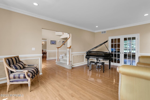 21 Canterbury Dr, Freehold, NJ 07728 - photo 12