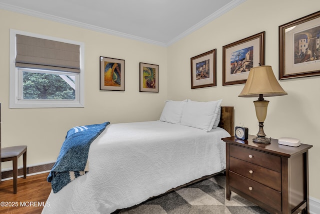 31 Jordan Rd, Colonia, NJ 07067 - photo 23